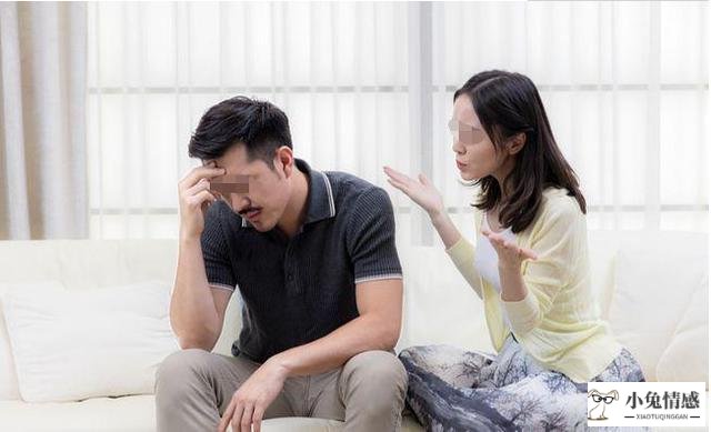 再婚夫妻财产分割_再婚夫妻+作者凯琍_再婚夫妻性生活技巧
