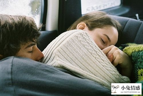 挽回前男友的套路_挽回前男友 二次吸引_挽回前男友的信