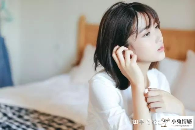 <b>怎么快速泡到女孩子？5个泡妞秘籍送给你</b>