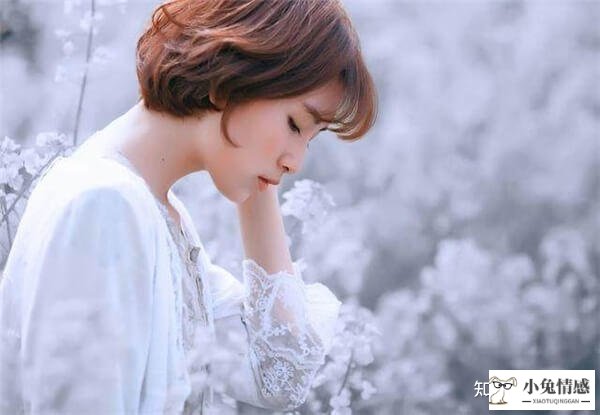 <b>怎么搭讪陌生女孩技巧四、以自然和委婉的方式表明你的意图</b>