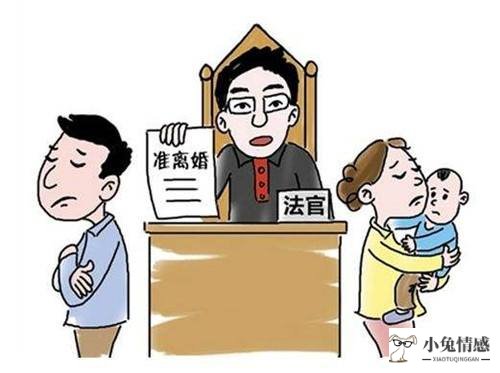 起诉离婚如何争取孩子抚养权？起诉离婚争取孩子败诉可以上诉吗？