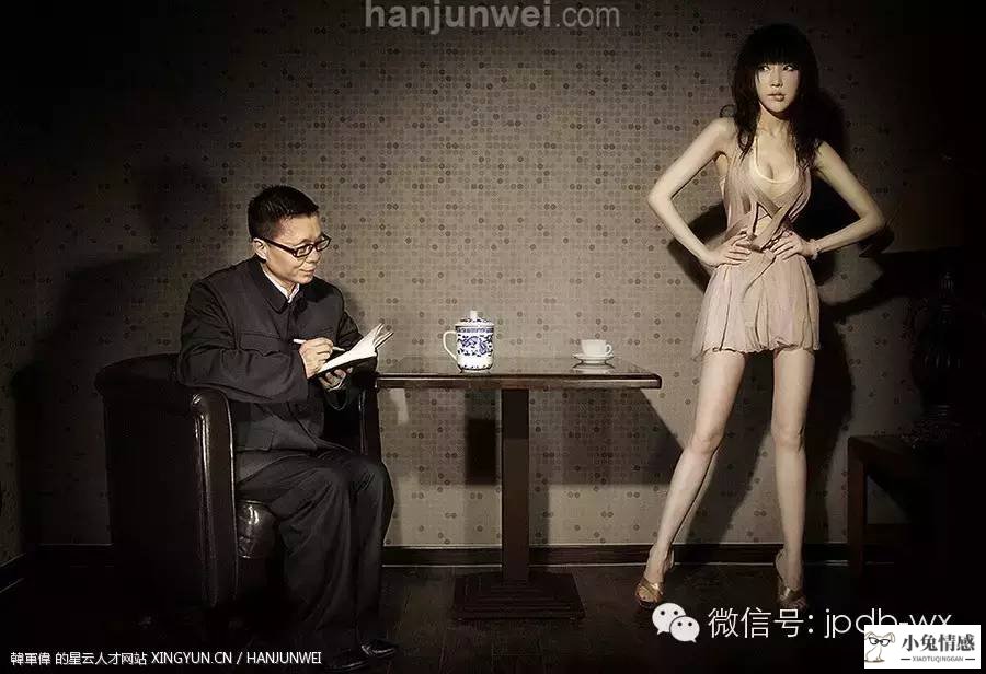 相亲攻略80条之男士篇