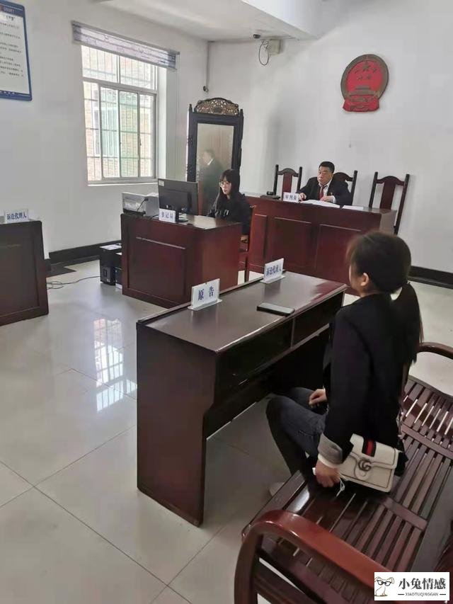 离婚诉讼庭审笔录_离婚庭审笔录格式_民事庭审笔录