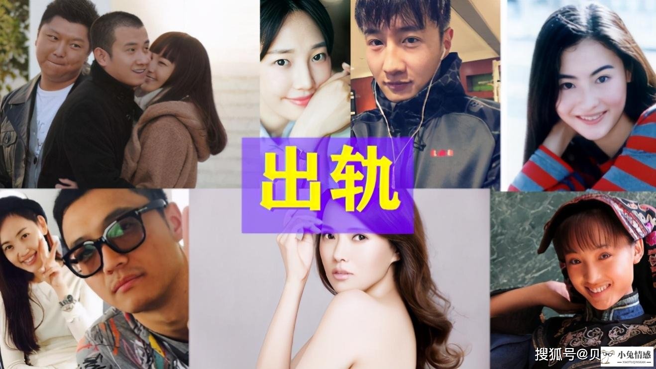 如果女友出轨了 男人会选择原谅么_有没案例女人出轨男人原谅会幸福吗_女方出轨男方选择原谅