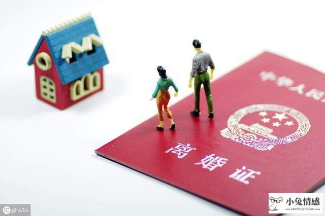 现在夫妻分居多久可以离婚诉讼_现在分居多久自动离婚_异地分居的夫妻冷战后想离婚