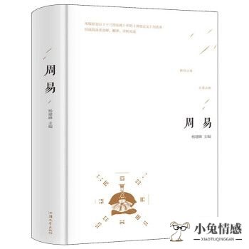 <b>出轨后如何挽回女朋友 出轨的男人还能挽回女朋友吗</b>