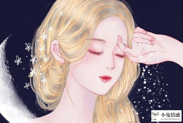 相亲见面之后应该怎么发展？