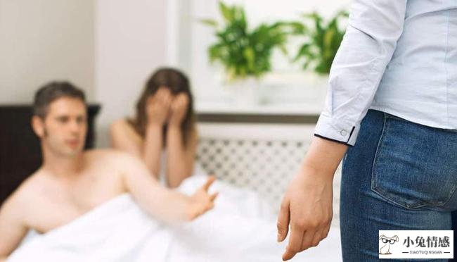 丈夫出轨老婆怎么做_老婆出轨丈夫当鸭报复_电影讲诉丈夫出轨朋友老婆