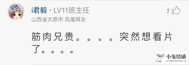 分手后还想挽回应该要说的话 分手后挽回男友的话，应该怎样说？
