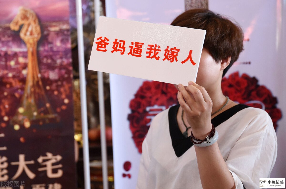 也在网：相亲男看上你的暗示有哪些？一招来判断