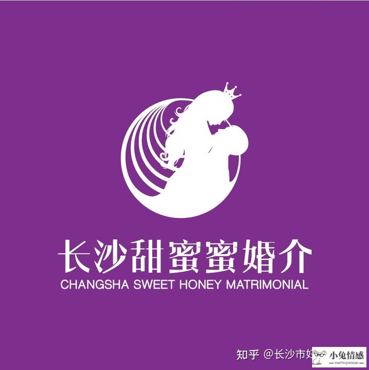 <b>完美:相亲后如何与相亲对象继续发展，红娘在线教你方法</b>