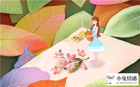 <b>微信第一句话怎么搭讪 如何跟女生沟通交流</b>
