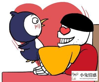 如何更好的爱爱