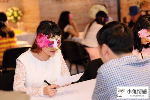 相亲应该问男生什么问题 相亲男的应该问什么问题