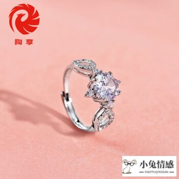 老婆生日没买礼物很过分吗_老婆生气没买光棍节礼物怎么办_买什么礼物挽回老婆