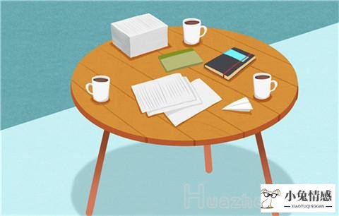女人怀孕期老公出轨的主要表现 各个都戳心!