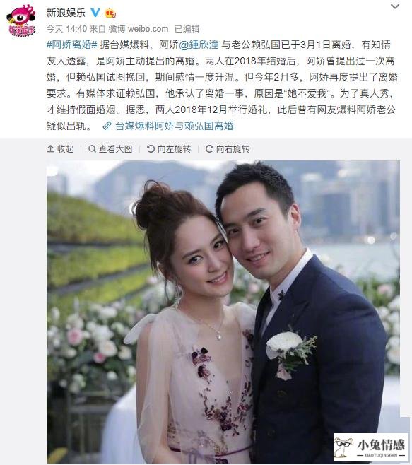 有想法女人智商高么_39岁女人未嫁有嫁人想法吗_嫁人当嫁登徒子