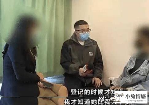 子小七隐婚新娘别心急^^^亿万老公不复婚^^^剩女当婚^^^_静静是我婚情老公大人我错了^^^婚心前妻追上门^^^暖婚_老公婚内出轨怎么办