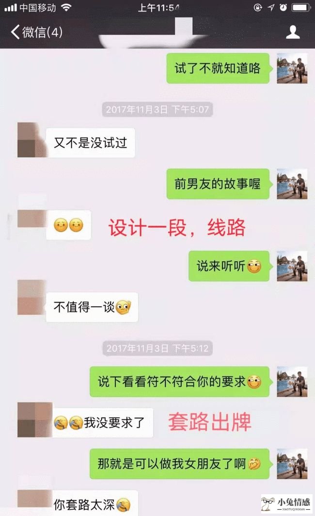 酒吧搭讪陌生女孩开场_跟不认识的女生搭讪开场白_和女生搭讪有那么开场白