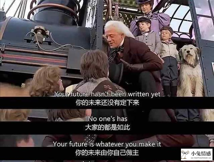 男朋友出轨后，还可以和他在一起吗？这两个前提，你不得不知道