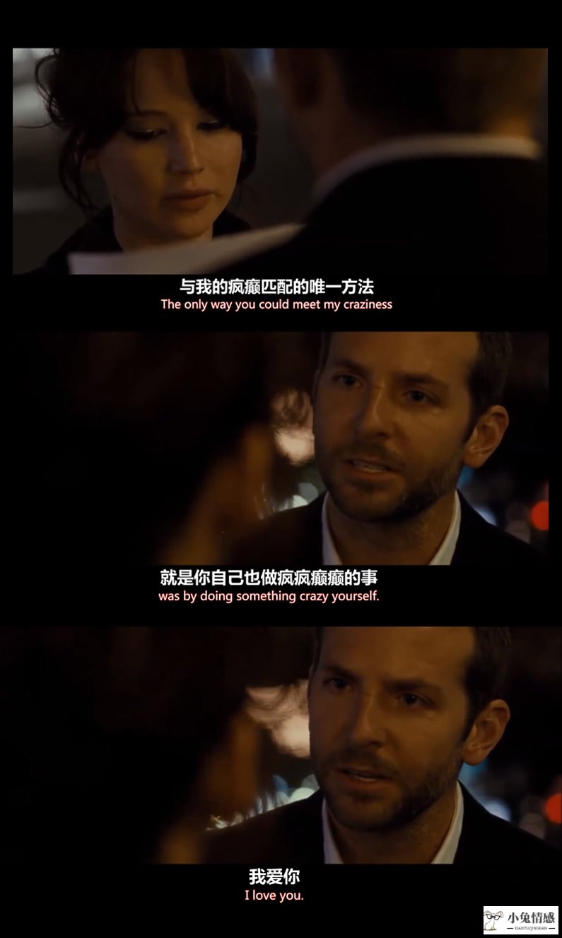 怎么样追求条件好的男人_刘乐妍遭大陆男人追求_女人追求男人唱的情歌