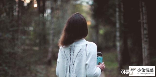 男人60岁婚外情心里_50岁男人婚外情的心里_婚外情怎心里很内疚