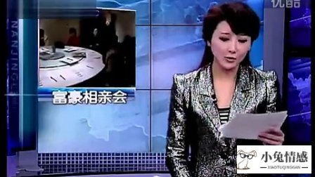 相亲后男方满意的表现_相亲后男方不主动联系_相亲之后没动静的男方