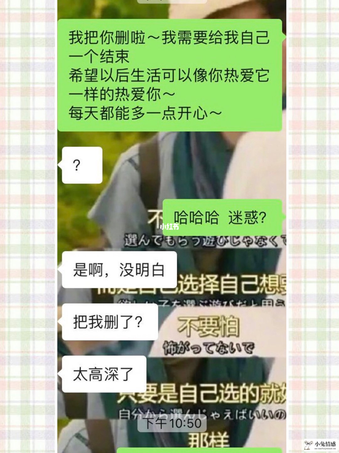 女孩子主动联系相亲对象_相亲女的都不主动联系_女生相亲主动联系技巧