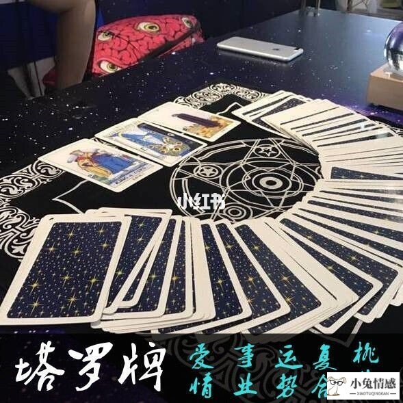 情感星座_双子座和12星座的情感终极配对_十二星座情感