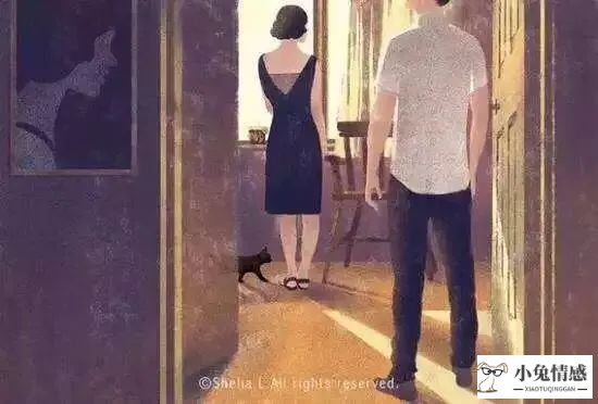 婚姻恋爱测试网_婚姻测试配对免费测试_恋爱虽易婚姻不易且行且珍惜什么意思
