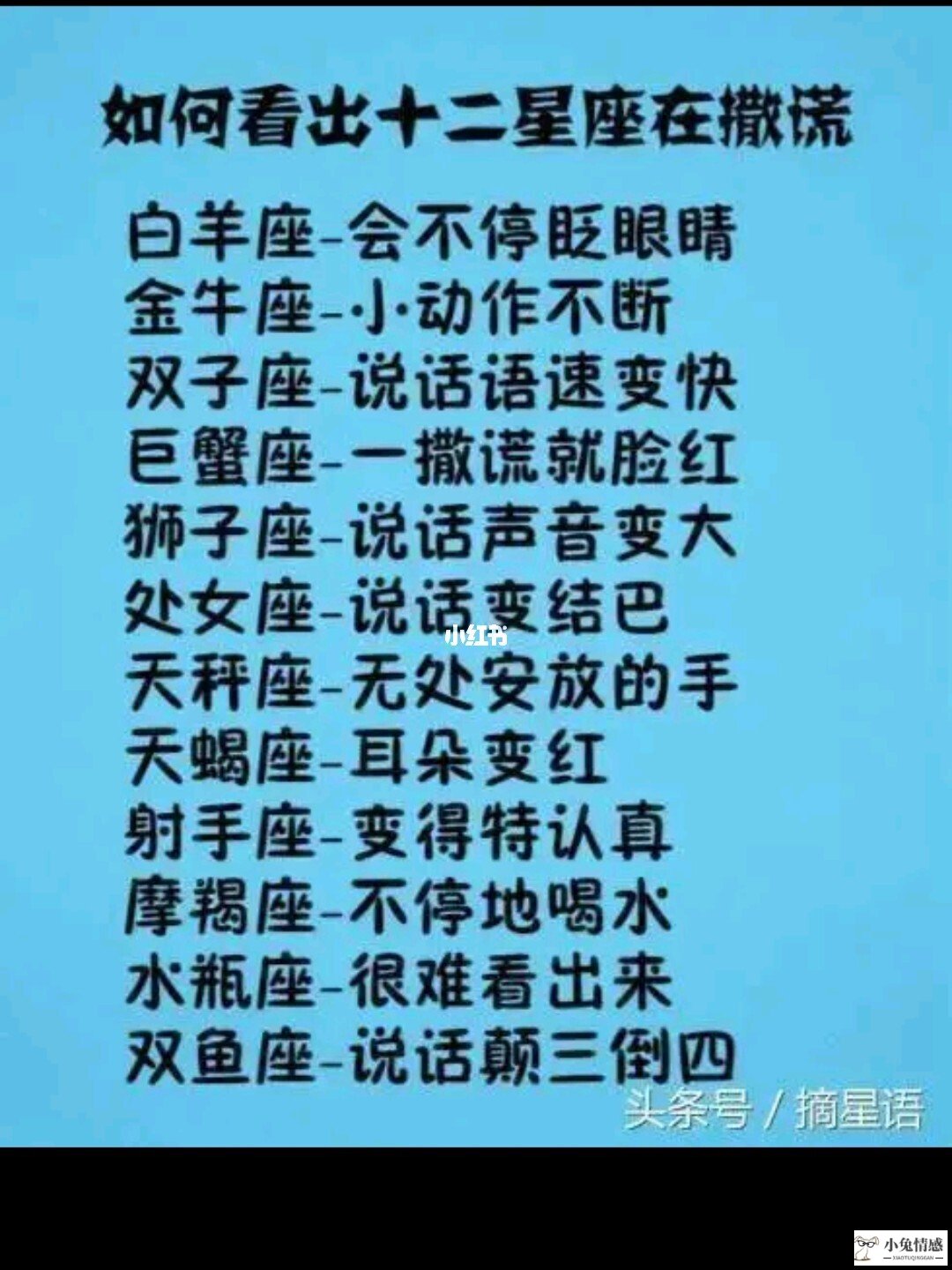 有效的情感咨询情感咨询感情咨询_星座情感咨询_情感专家在线咨询_情感咨询
