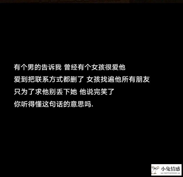 伤感语录 痛到心里_男人孤独语录痛到心里_能表达心里痛苦的诗句