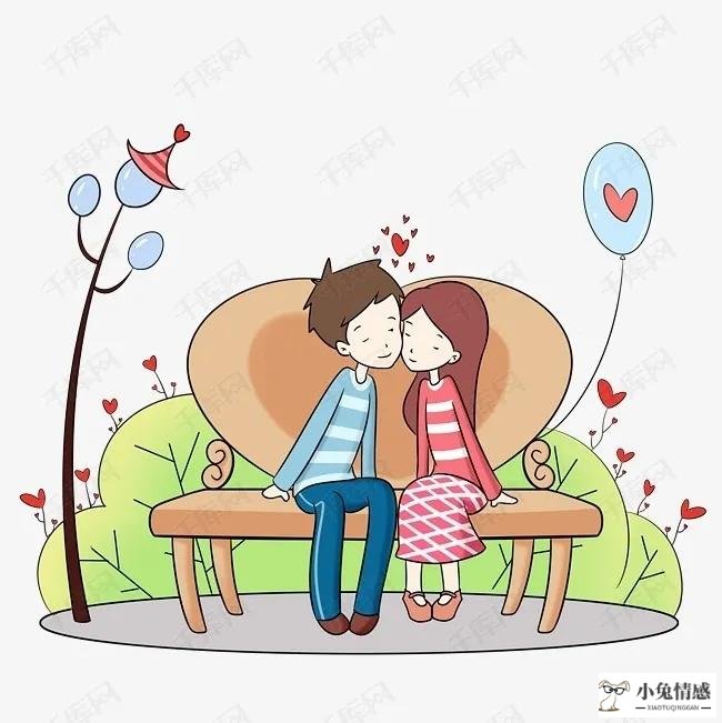 夫妻相处，你把握好“度”了吗？