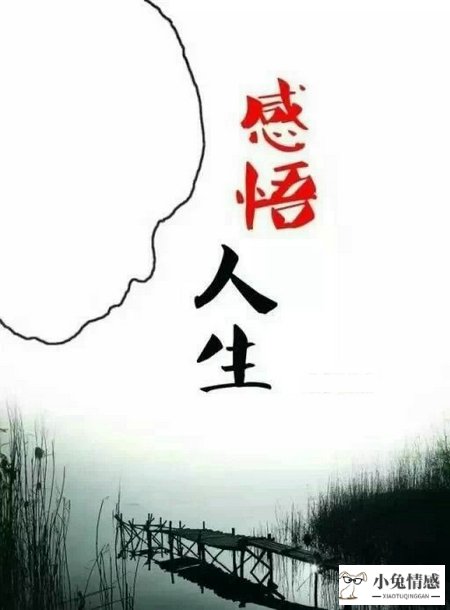 <b>怎么和相亲对象找话题聊天 别陷入尴尬场面</b>