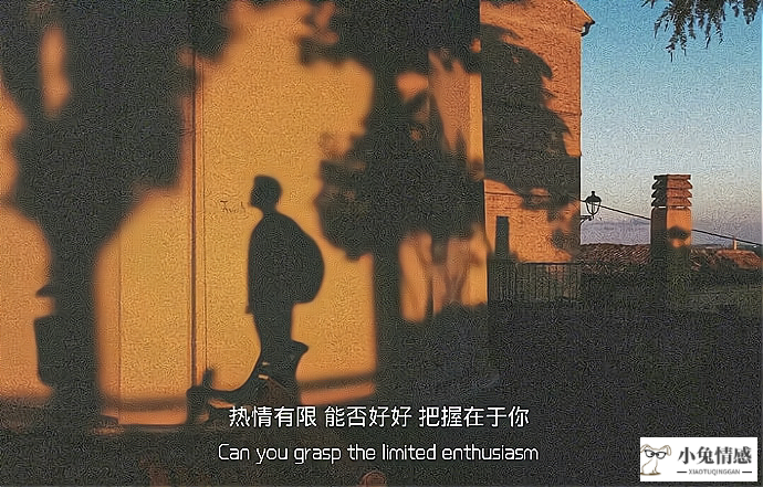 聪明女人不会说情话“撩”男人，而是懂得分四步“攻心为上”