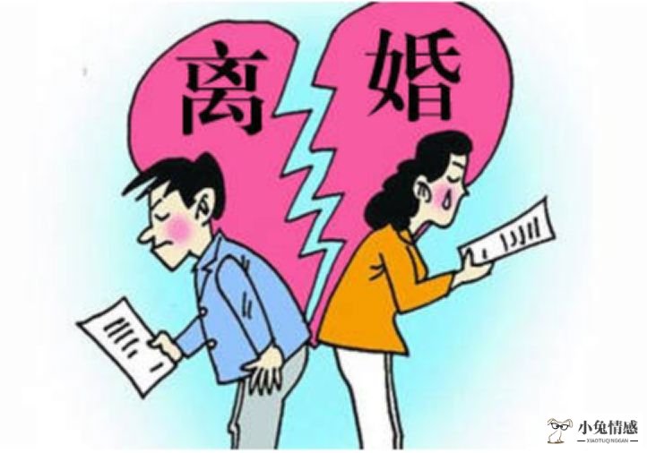 离婚房产纠纷诉讼案例_军人离婚诉讼_上海诉讼离婚程序