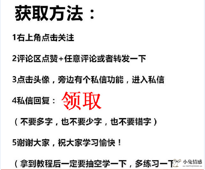 35节旗袍仪态学习课程免费分享，展现女人的优雅之美，快收藏