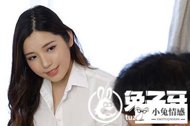 异地恋一见面就忍不住atid-491 女神智库 第1张