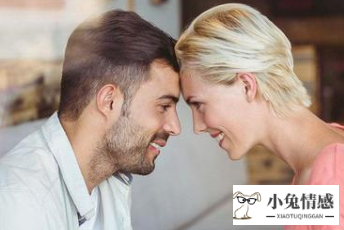相亲初次见面该怎么聊?通过高效的相处了解对方