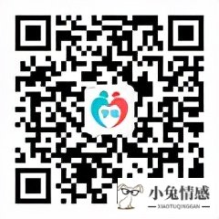 情感挽回真实案例：老公想要打离婚官司，我是如何把他挽回来的？