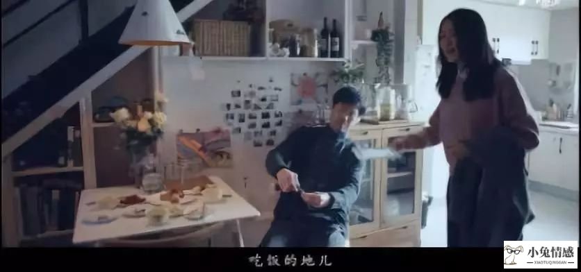 约女孩子看电影 今日头条