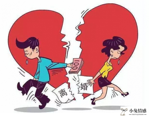 女人出轨老公也会出轨吗_二婚老婆又出轨老公该怎么做_该怎么办老公出轨