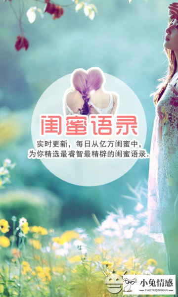 追狮子座女生小技巧_与女生表白的小技巧_汪峰表白章子怡小女生