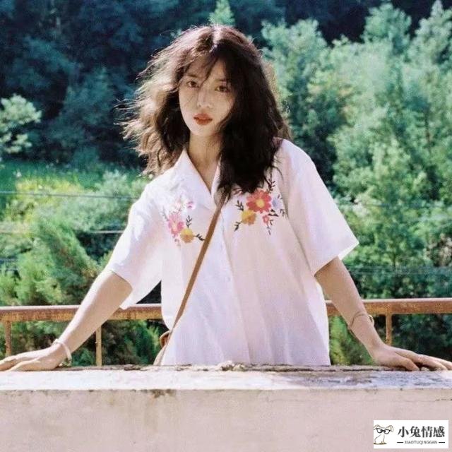 感情执念：交往过优质男不代表你就匹配的上