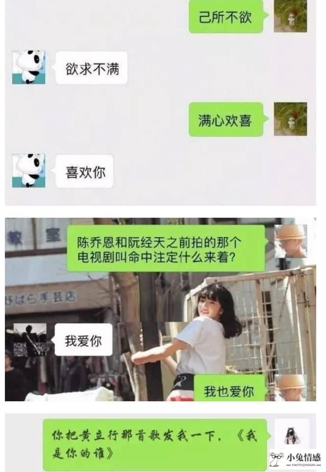 男人情商高的十种表现_高情商的男人追女人会有什么表现_女人情商低的10种表现