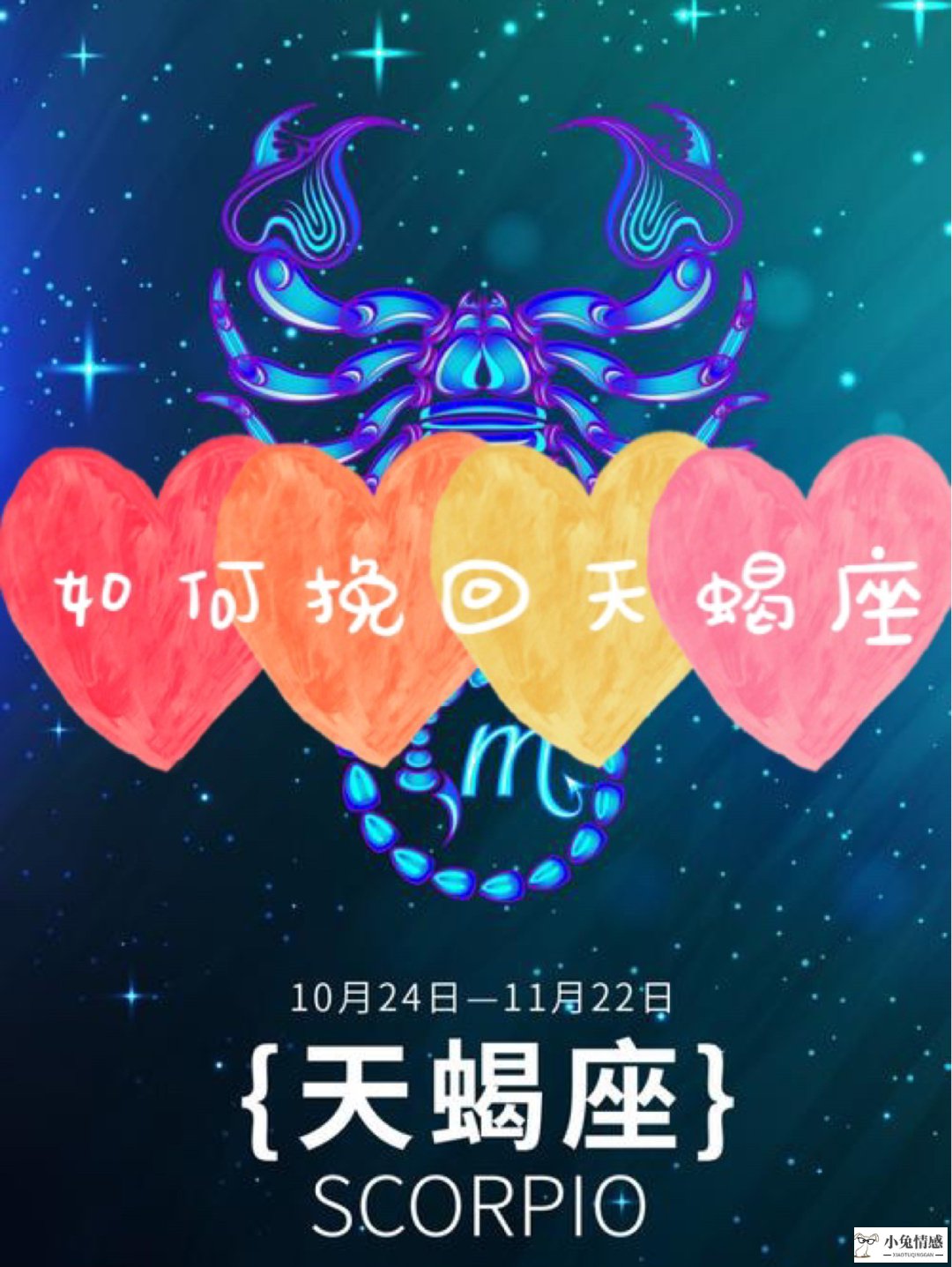 星座运势2016年运势9月_2016年2月星座运势查询_2016年星座情感运势