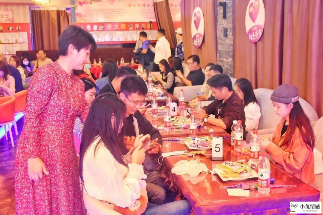 相亲技巧怎么和相亲对象聊天_相亲约会技巧_相亲约会yy