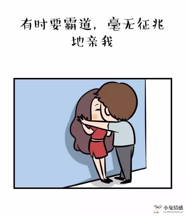 老公知道我出轨我想挽回老公_离家出走能挽回老公吗_做什么事情能挽回老公