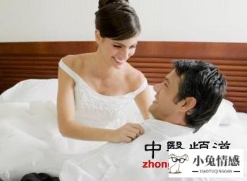 再婚夫妻财产继承_再婚夫妻生育新政策_再婚夫妻性生活技巧