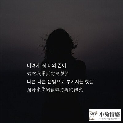 男人孤独语录痛到心里_越爱笑的人心里越孤独_伤感语录 痛到心里